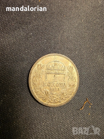 Лот Монети над 200бр (част4), снимка 4 - Нумизматика и бонистика - 54626309
