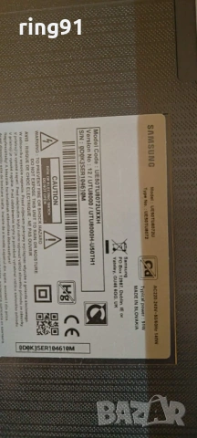 Захранване - BN44-01054E TV Samsung UE50TU8072U, снимка 3 - Части и Платки - 54614743