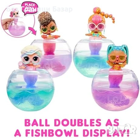 Нова детска играчка L.O.L. Surprise Mermaids Tots кукла русалка с цветна опашка, снимка 7 - Кукли - 54070276