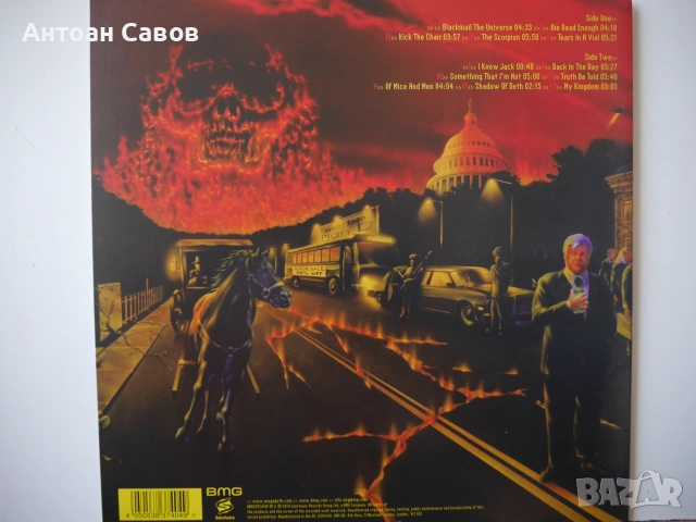 MEGADETH, снимка 6 - Грамофонни плочи - 54667871