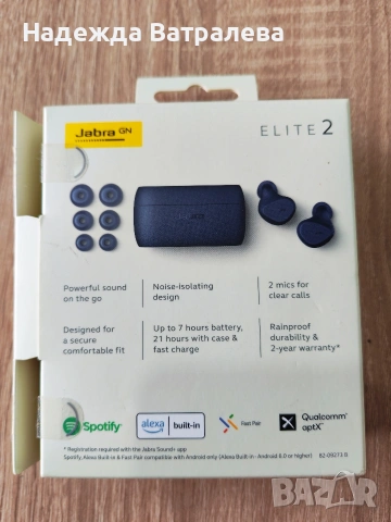 Безжични слушалки Jabra elite 2, снимка 4 - Bluetooth слушалки - 54276998