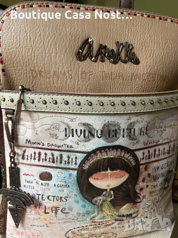 Нова раница Anekke, снимка 2 - Раници - 54275874