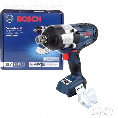 Bosch GDS 18V-1600 HC 2200Nm 18V Ударен гайковерт Professional SOLO Нов