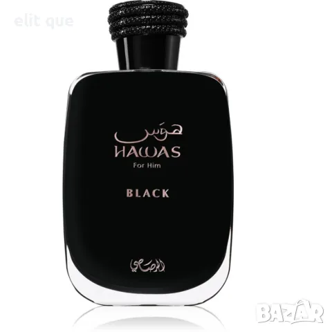 Rasasi Hawas Black EDP 100 ml – Мъжки дървесен аромат с плодова свежест и силно присъствие, снимка 4 - Мъжки парфюми - 55338168