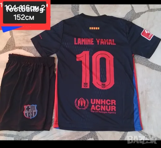 етско юношески футболни екипи ❤️💙⚽️ FC BARCA , снимка 9 - Футбол - 41627648