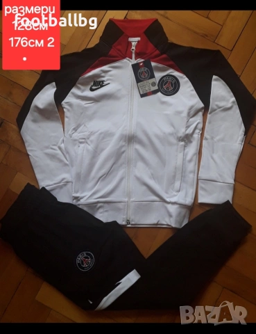 Детско юношески екип анцузи ❤️⚽️ ПСЖ , снимка 13 - Футбол - 31454685