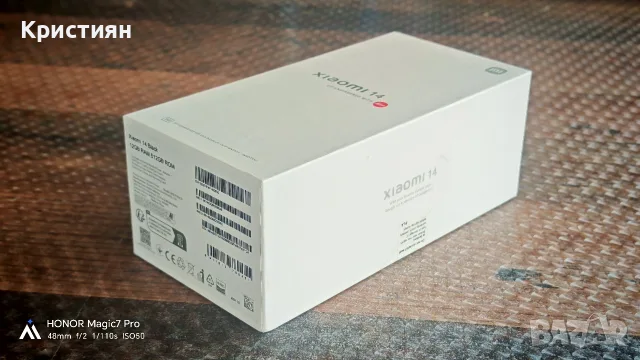 Xiaomi 14 в отлично състояние 512GB, коментар в разумното, снимка 7 - Xiaomi - 55374910