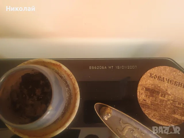 Стъклена TV маса, снимка 5 - Маси - 55517322