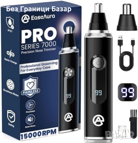 Нов Водоустойчив тример за нос и уши USB-C LED дисплей 200 минути работа за мъже