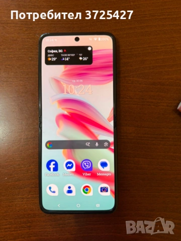 Продавам телефон Motorola razr 40, снимка 5 - Motorola - 54847536