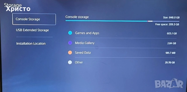 Конзола Sony PlayStation 5 (PS5) Slim, 1 TB SSD, E-Chassis + 2 бр. игри , снимка 6 - PlayStation конзоли - 54929817