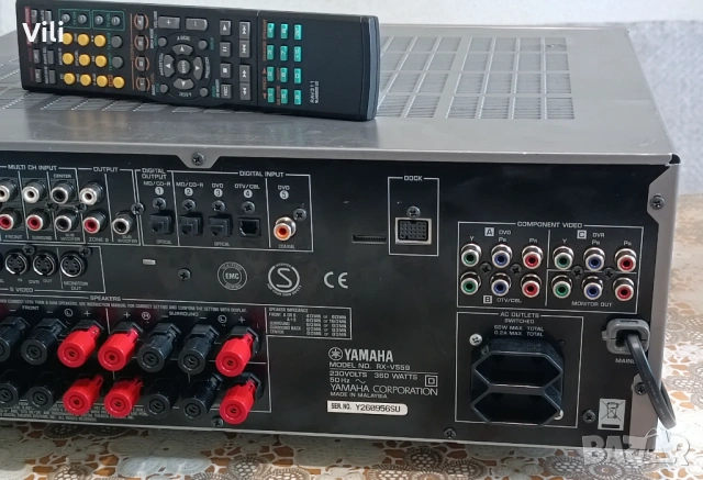 Yamaha RX‑V559, снимка 3 - Ресийвъри, усилватели, смесителни пултове - 54729039