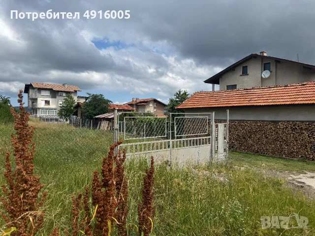 Оградено УПИ в близост до София