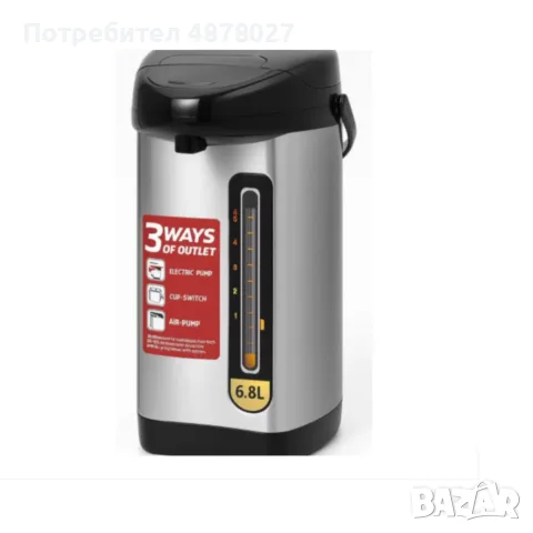 Homestar HS-WD5 – Електрически диспенсър за вода, кафе, чай, 6.8 л, 2000W), снимка 3 - Кани - 55443722