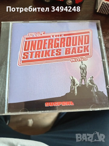 CD , снимка 11 - CD дискове - 53738206