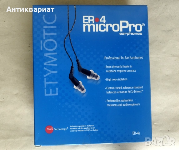 Легендарни професионални референтни слушалки Etymotic Research ER-4 MicroPro / USA, снимка 5 - Слушалки и портативни колонки - 55119823