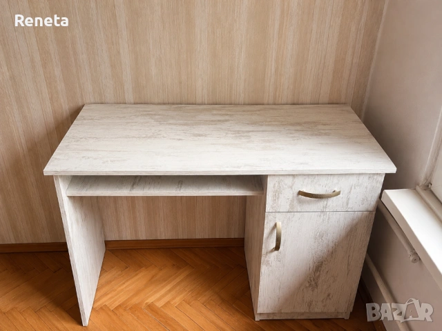 Ученическо бюро
