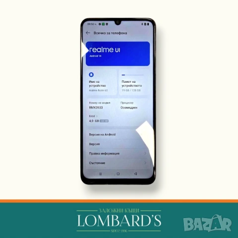 Realme Note 60 128 GB, N: 134209, снимка 2 - Xiaomi - 54748003