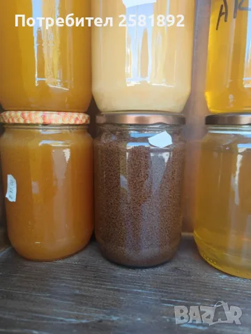 Пчелен Мед от Добруджа, снимка 2 - Пчелни продукти - 55646190