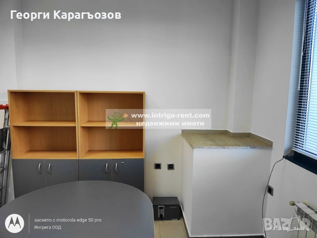 №4097 Обзаведен офис под наем в бизнес сграда в центъра на град Хасково., снимка 4 - Офиси - 54602019