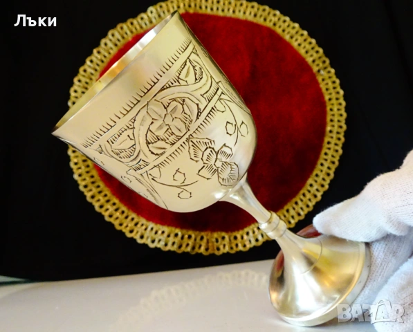 Бронзови чаши за вино,гравирани,барок,печат. , снимка 6 - Антикварни и старинни предмети - 54824276
