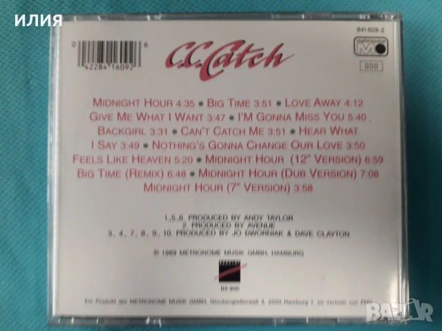 C.C. Catch,Bad Boys Blue,Fancy, снимка 4 - DVD дискове - 54167501
