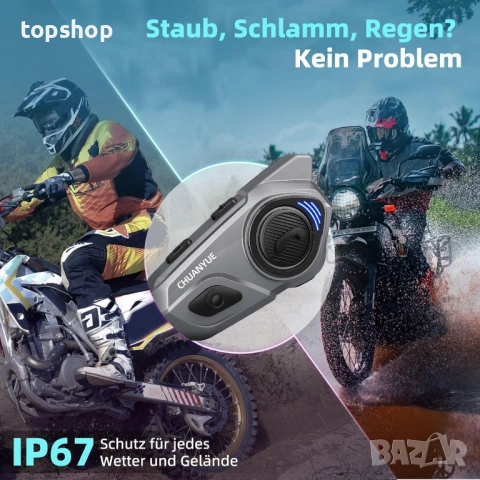 Чисто нов Мото Интерком CHUANYUE X2 за 4 човека Bluetooth 5.4 – Запечатан в Целофан, 1200м Обхват , снимка 8 - Аксесоари и консумативи - 54794567