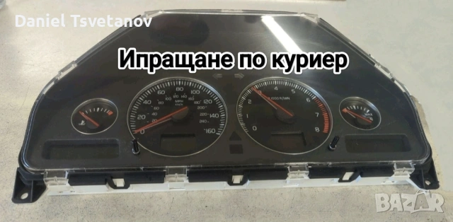 Поправка и ремонт на километраж DIM P2 за Volvo, снимка 6 - Аксесоари и консумативи - 54485362