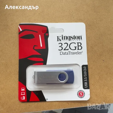 USB флаш памет Kingston DataTraveler 32GB USB 3.2
