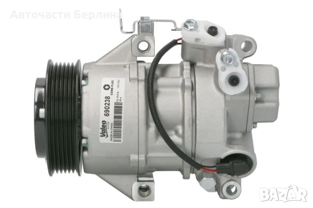 Компресор за климатик за Daihatsu Charade и Toyota Auris