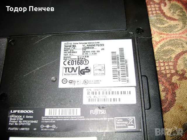 Fujitsu Siemens E780 - Core i5, 4 GB AM, 160 GB HDD, снимка 7 - Лаптопи за дома - 55499116