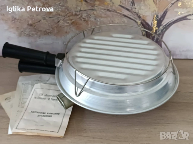 Пържолник Стражица,Нов в опаковка , снимка 10 - Колекции - 54801833