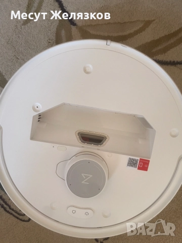 Roborock Qrevo Edge 5v1 Миеща прахосмукачка Робот, снимка 8 - Прахосмукачки - 55646254