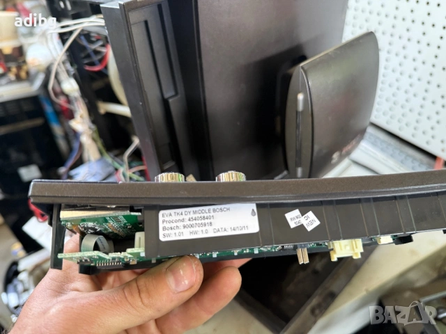 На части - Bosch VeroCafe LattePro, снимка 16 - Кафемашини - 54211009