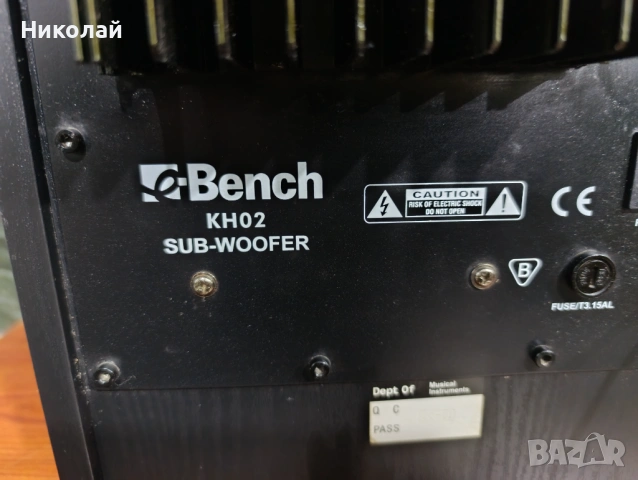 Bench KH02 Active Subwoofer       Цена-95 , снимка 7 - Тонколони - 54587603