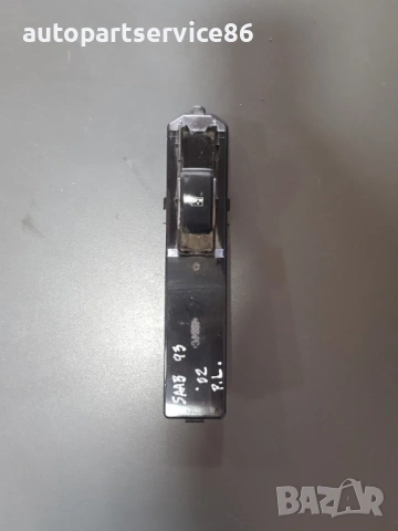 Бутон за електрическо стъкло на предна врата за Saab 9-3 (2002–2007) 12764030