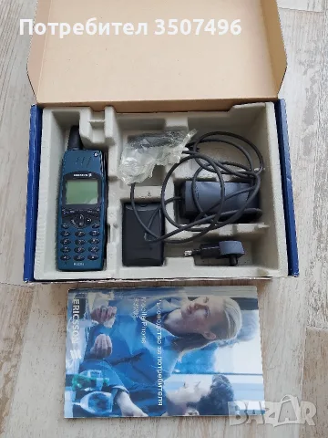  Продавам Ериксон R320s, снимка 3 - Sony Ericsson - 55671823