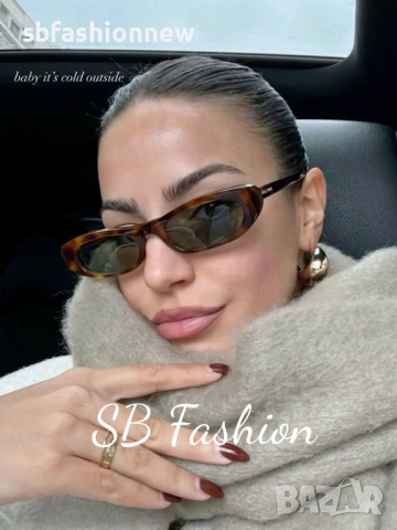 Ysl тигрови очила с лого, снимка 3 - Слънчеви и диоптрични очила - 54100251