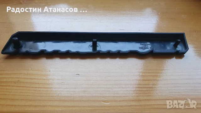 Емблема надпис Volkswagen за кола, снимка 4 - Аксесоари и консумативи - 55613525