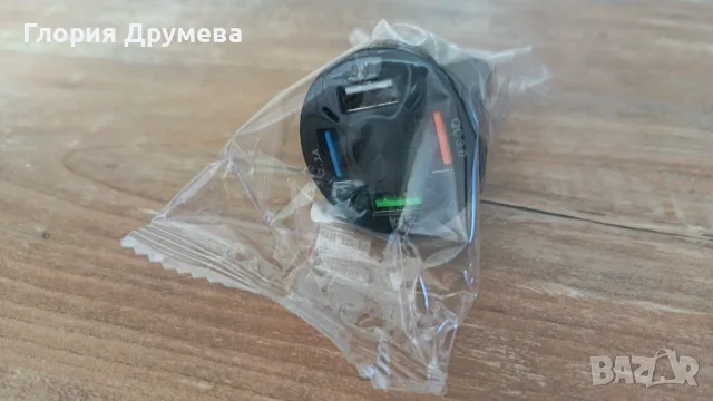 Зарядно устройство за автомобили 4 порта