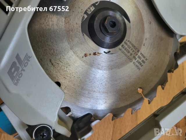 Безчетков циркуляр Makita DHS680. Сямо тяло. Цена: 110€ (крайна), снимка 4 - Триони и циркуляри - 54150241