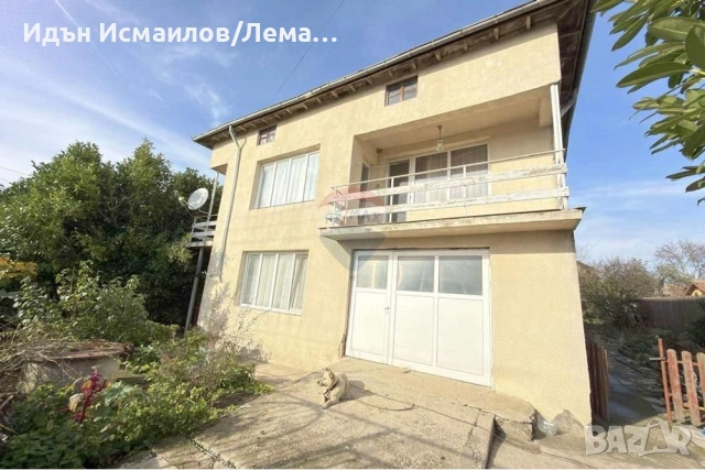 Продажба,къща,с.Алваново