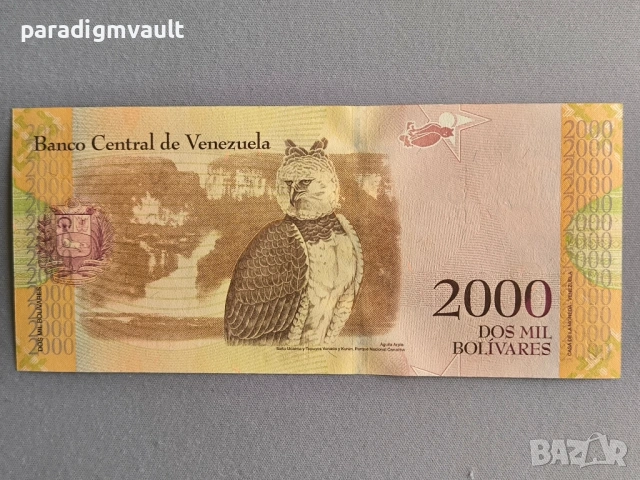 Банкнота - Венецуела - 2000 боливара UNC | 2016г., снимка 2 - Нумизматика и бонистика - 54646822