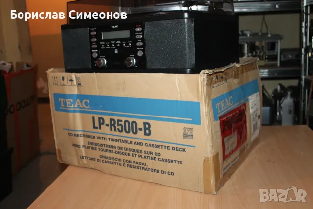 Аудио система TEAC LP-R500-B, снимка 10 - Аудиосистеми - 55300770