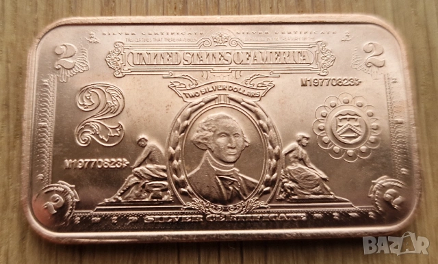 💵 1 oz медна монета 2$ Thomas Jefferson – 999 медно кюлче copper coin copper bar