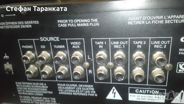 Усилвател Grundig , снимка 6 - Ресийвъри, усилватели, смесителни пултове - 55579365