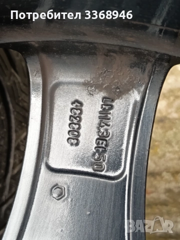 Джанти BORBET 18" 5x114,3 с гуми 225/40/18 Борбет 5х114,3, снимка 7 - Гуми и джанти - 54639228