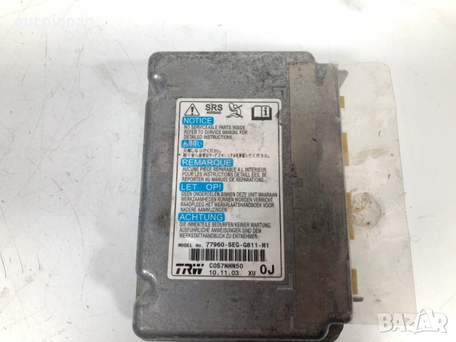  SRS Airbag модул Honda Accord 7 (2002-2008) 77960-SEG-G811-M1, снимка 2 - Части - 54518010