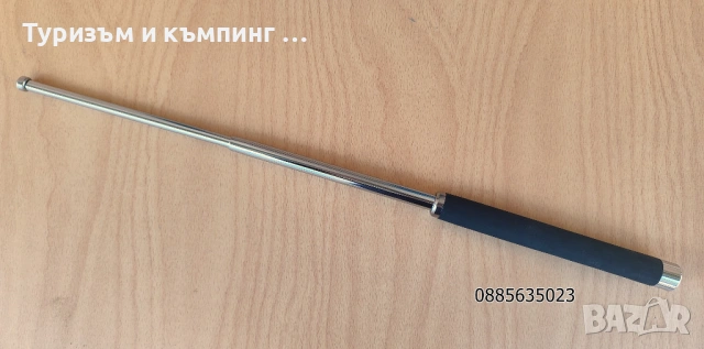 Телескопична палка за самозащита-52 и 65 см, снимка 9 - Оборудване и аксесоари за оръжия - 17492070