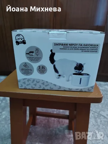 фонтан за котки, снимка 2 - За котки - 55439617